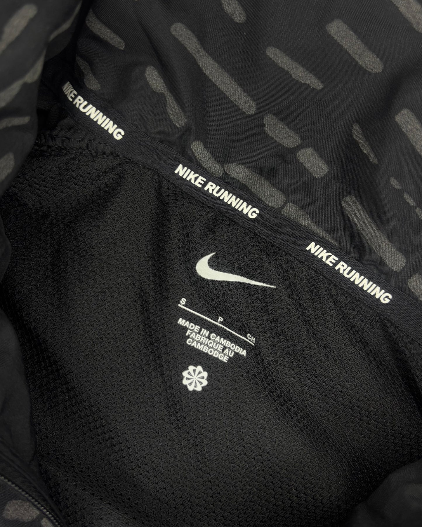 Nike Run Division Reflective Running Jacket (S)