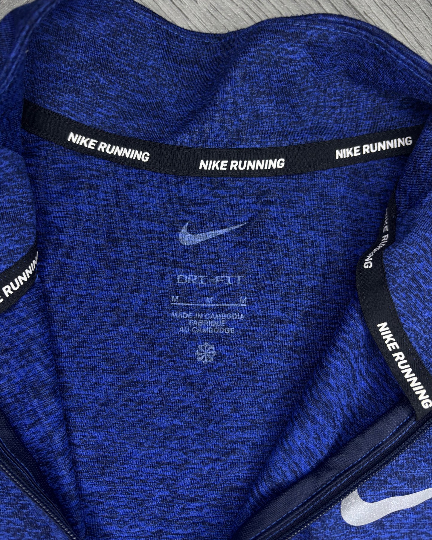 Nike Element Running Half Zip (M)