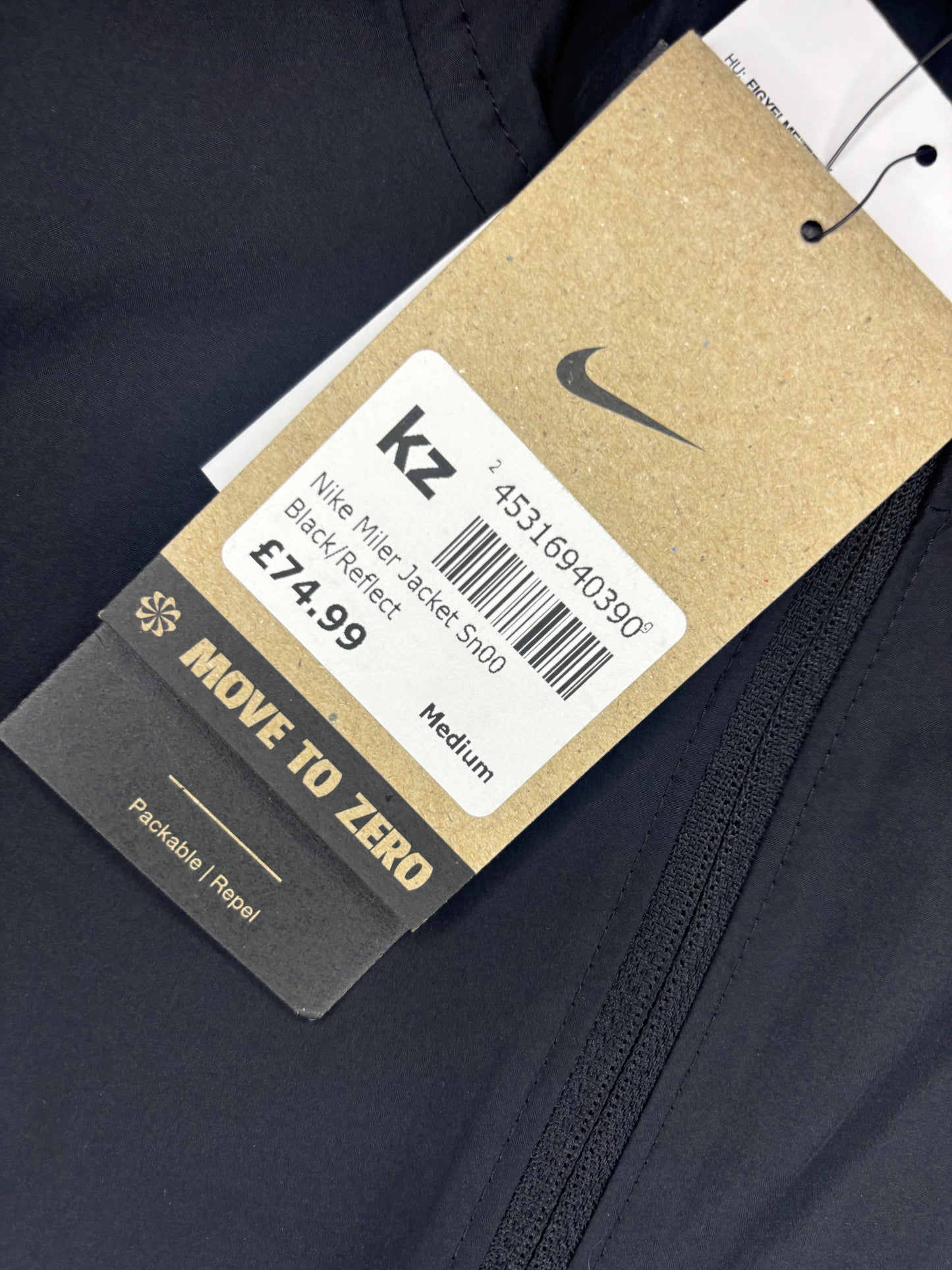 Nike Miler Running Jacket (M)