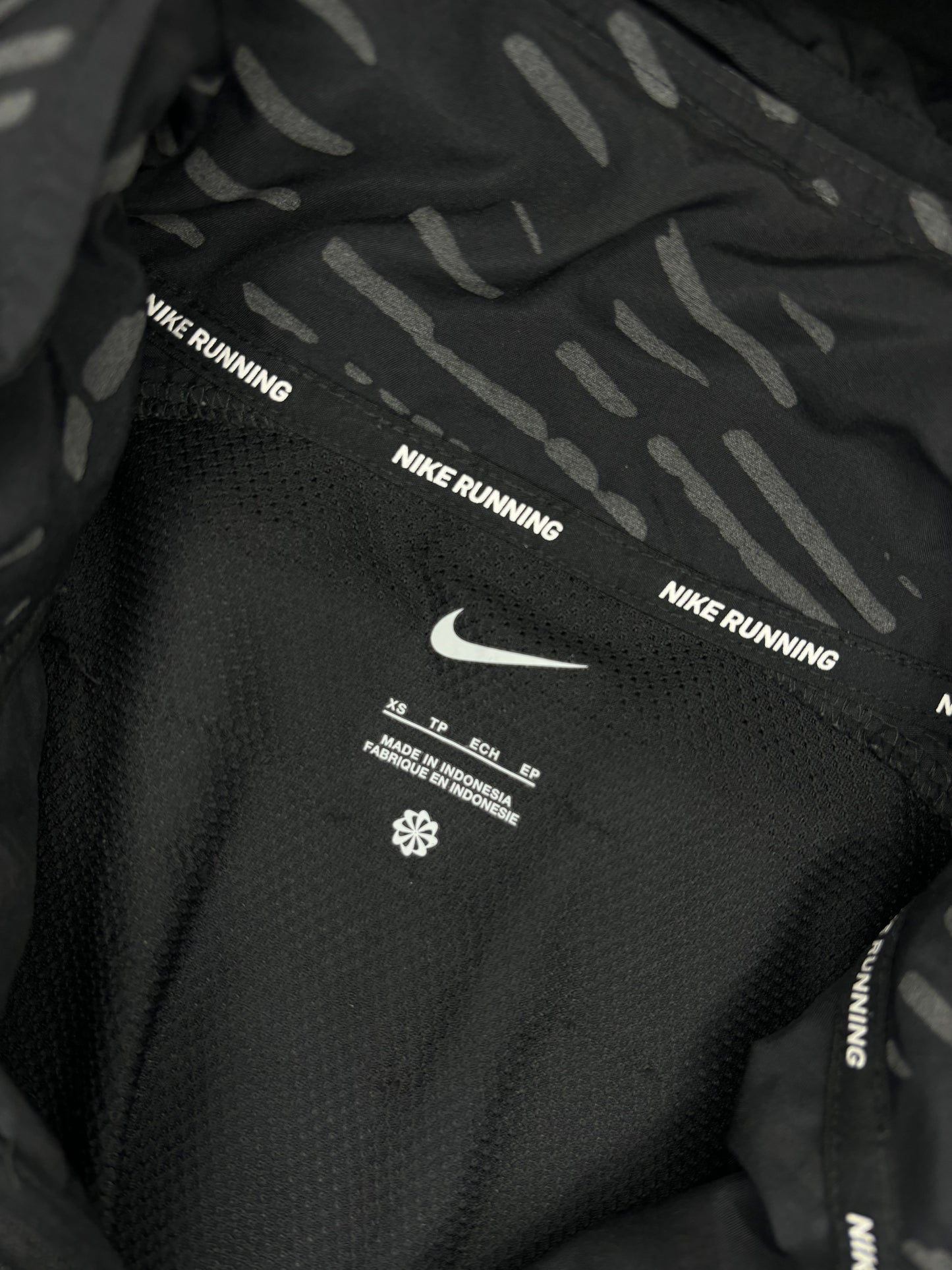 Nike Running Division Lightweight Jacket (XS)